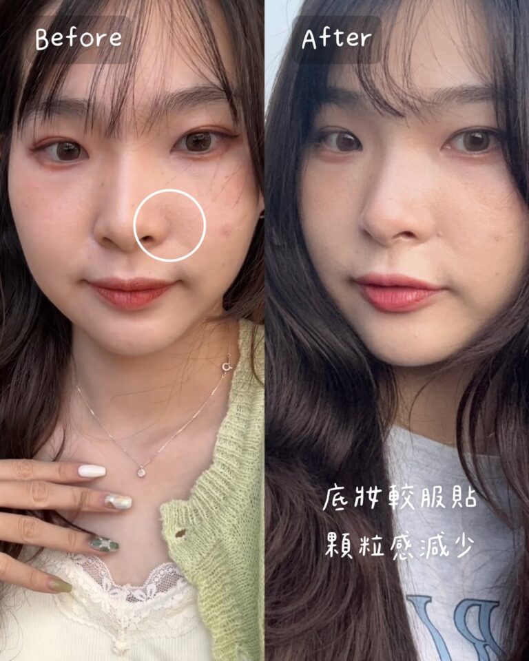 海菲秀效果對比