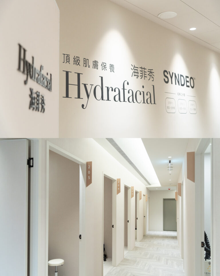高雄環境
