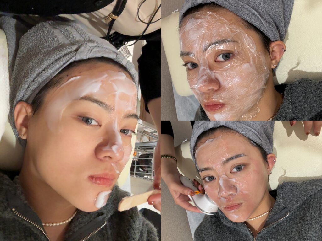美白水光術前